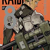 Kaiju N°8 Vol.14  1