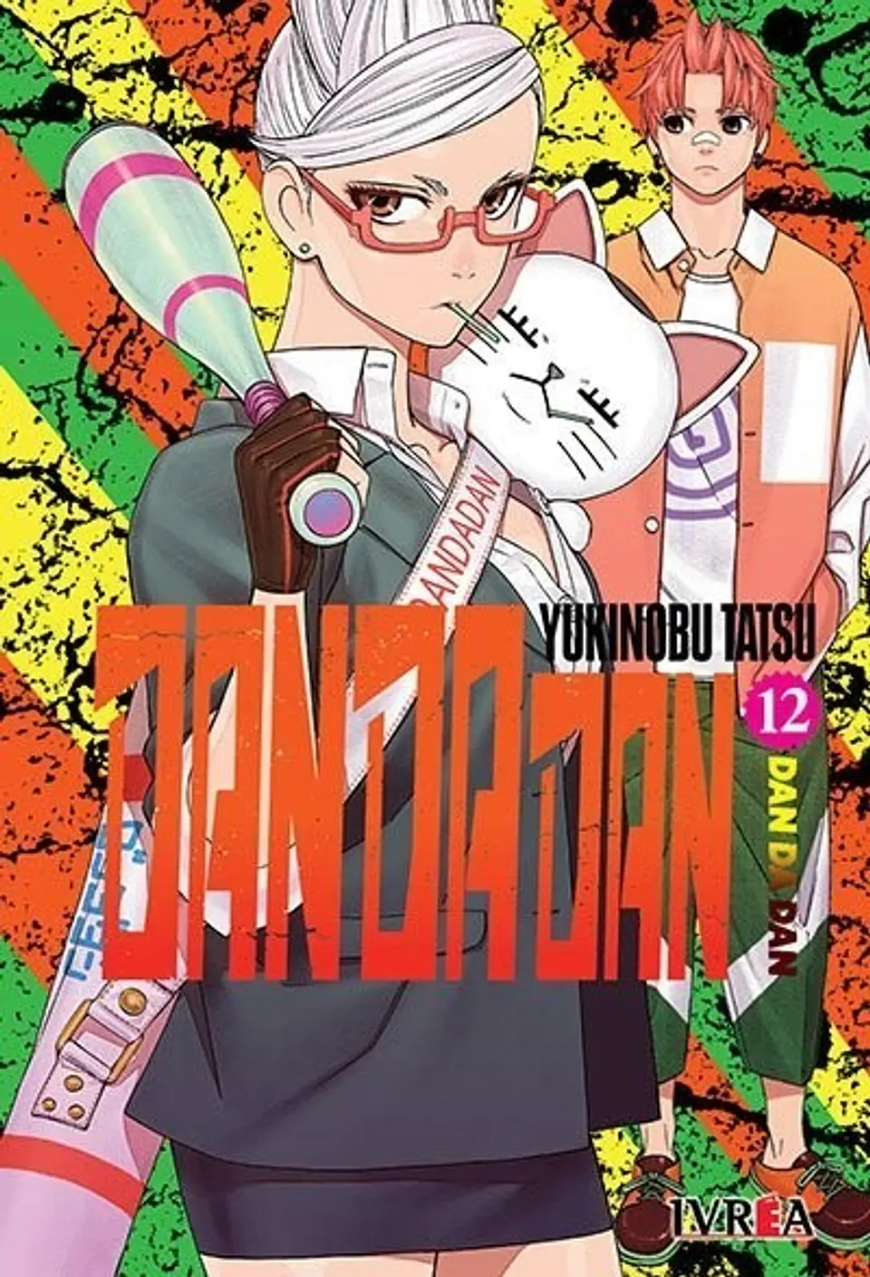Dandadan Vol.12 1