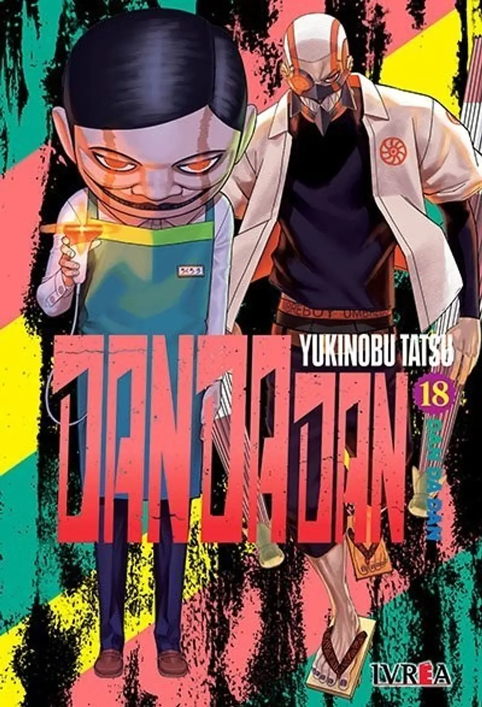 Dandadan Vol.18 1