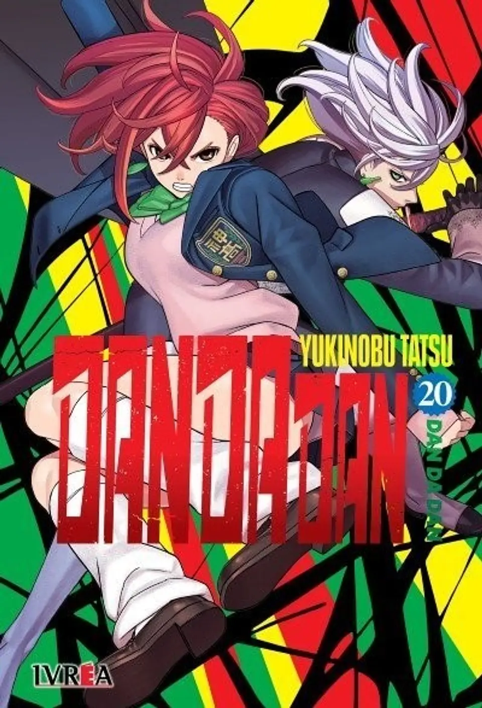 Dandadan Vol.20 1