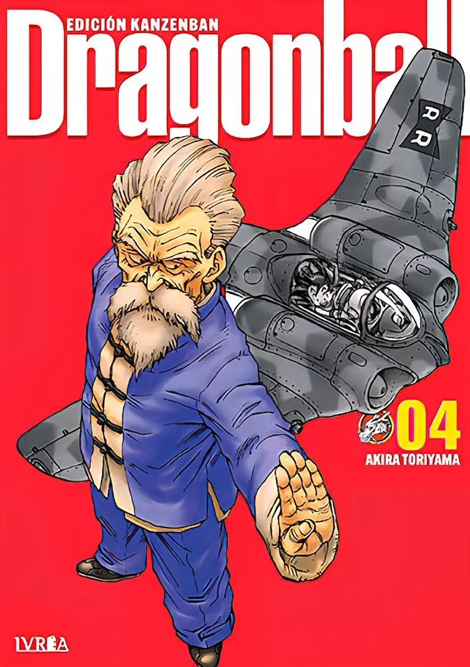 Dragon Ball Edición Kanzenban Vol.04 1