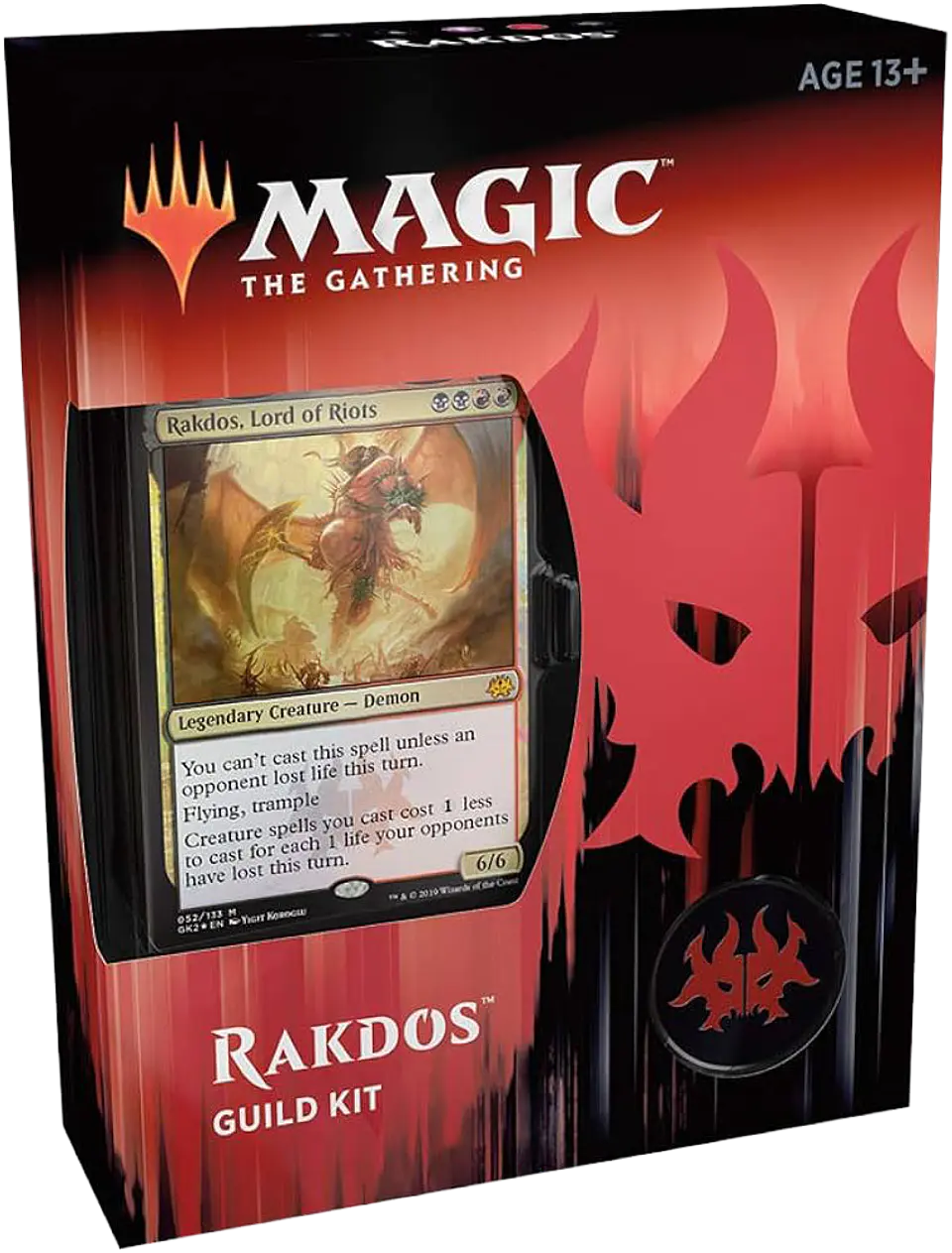 Guild Kit: Rakdos 1