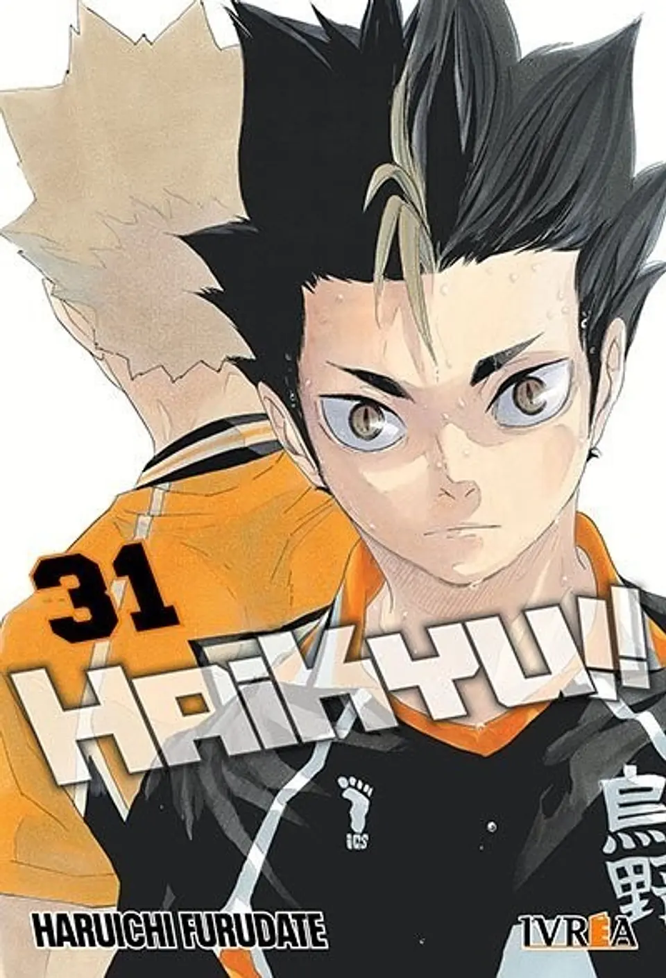 Haikyu!! Vol.31 1