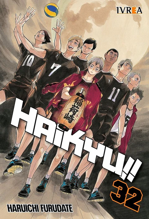 Haikyu!! Vol.32 