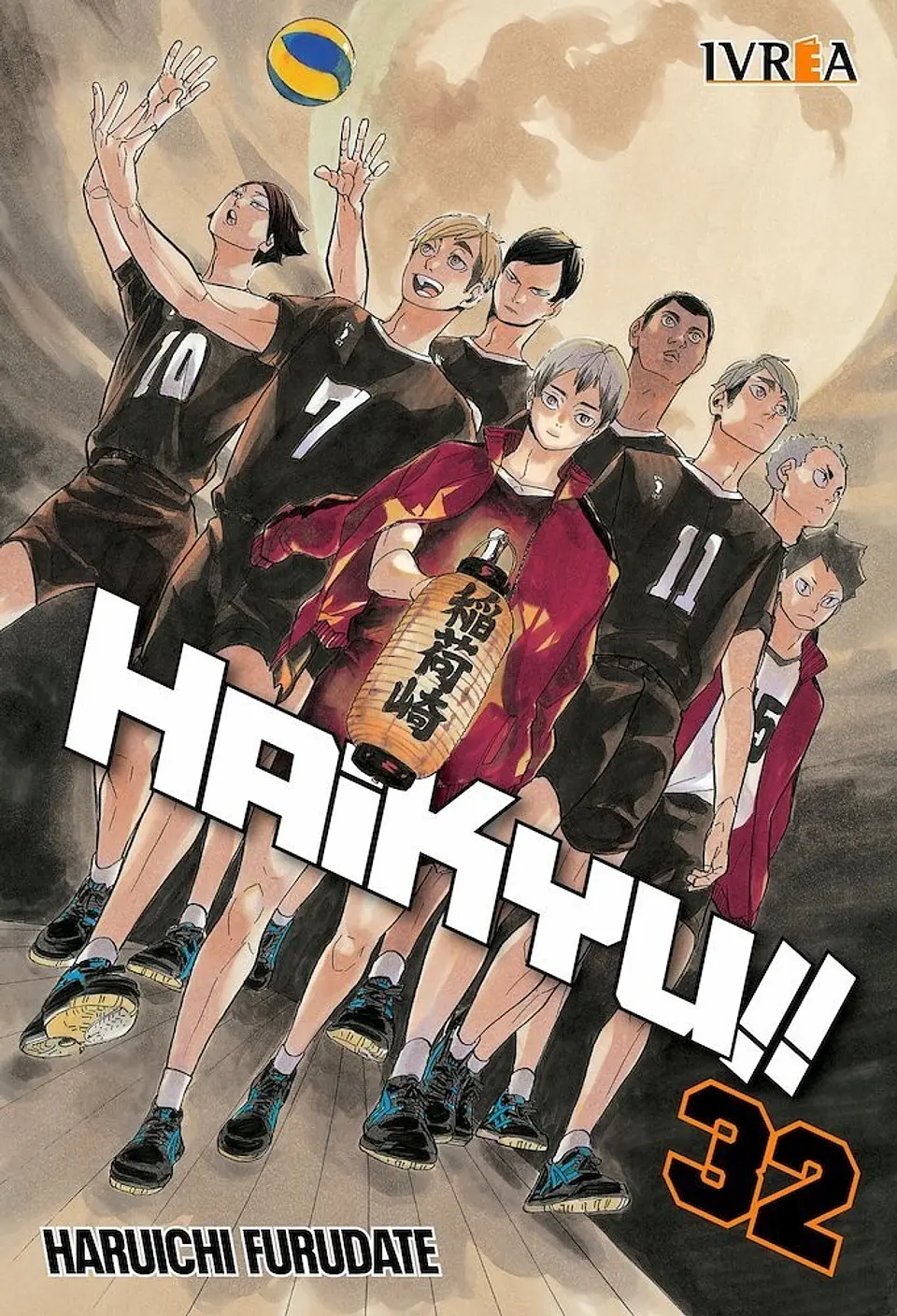 Haikyu!! Vol.32  1