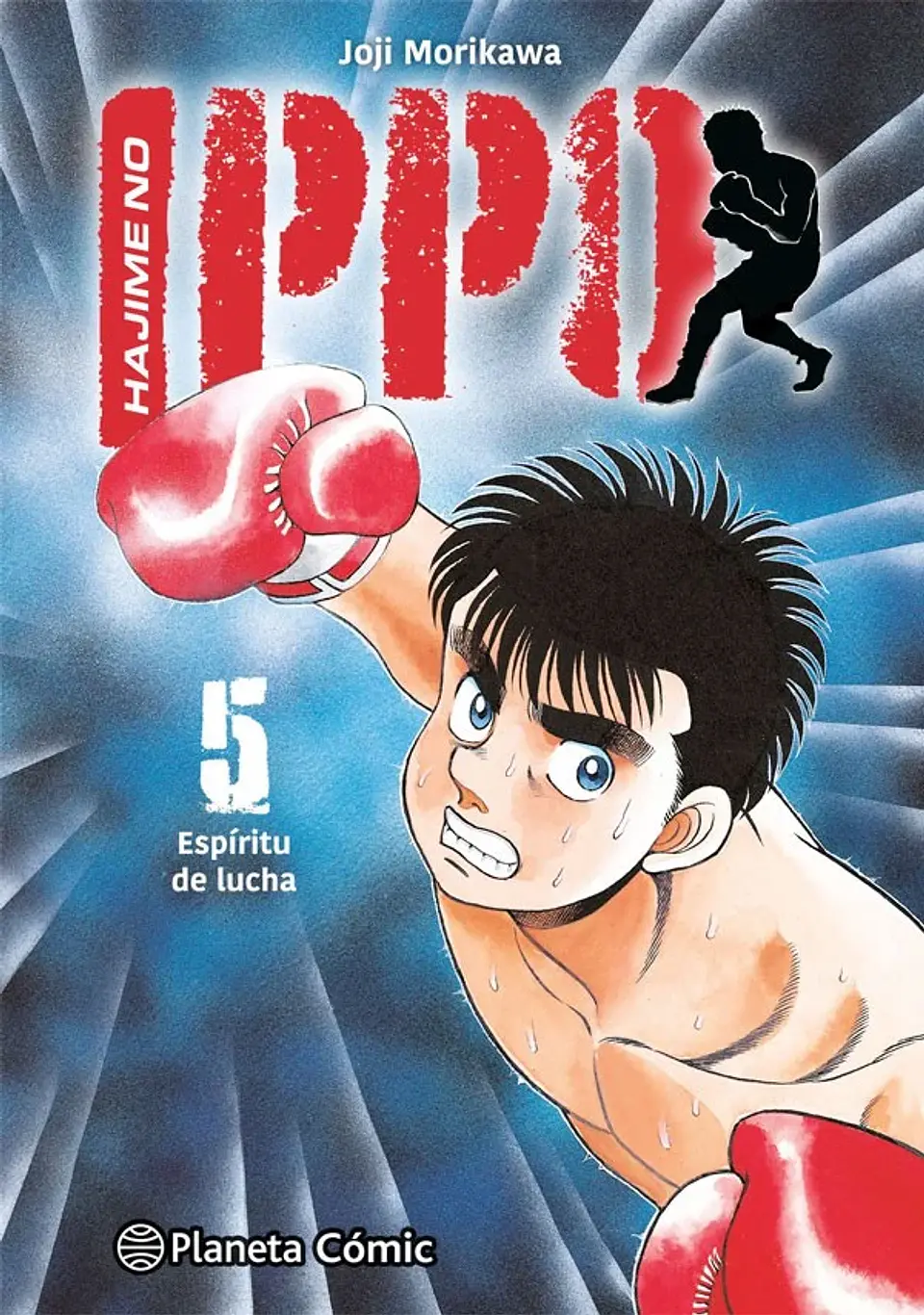 Hajime No Ippo Vol.05 1