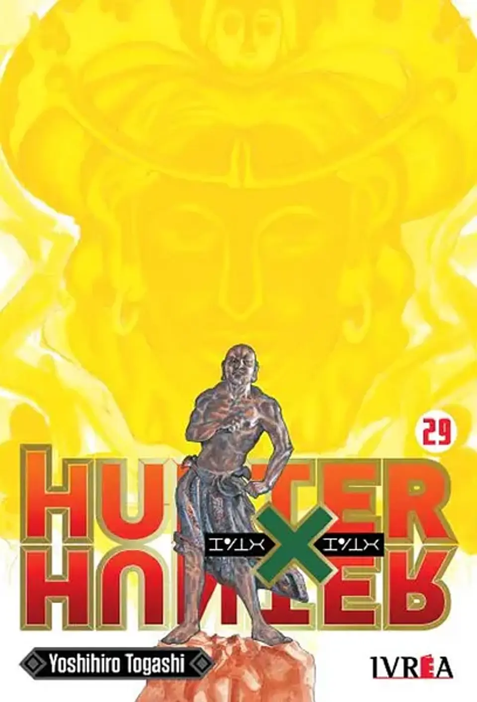 Hunter X Hunter N°29 1