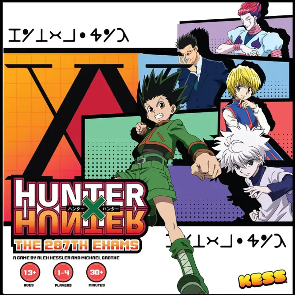 HUNTERxHUNTER: The 287th Hunter Exam 1