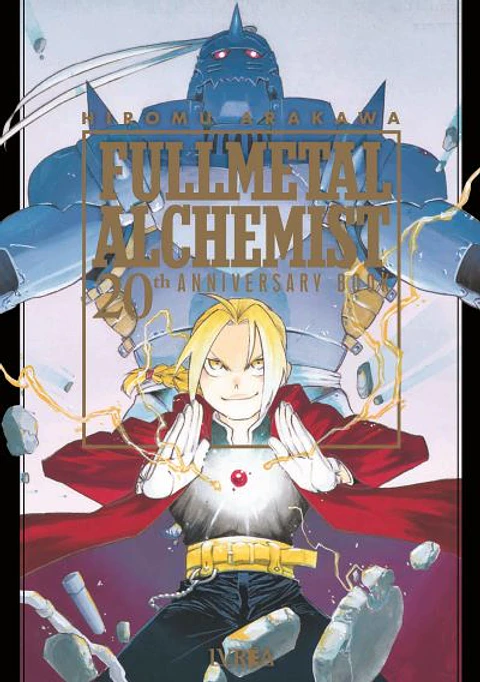 Fullmetal Alchemist - 20th Anniversary Book