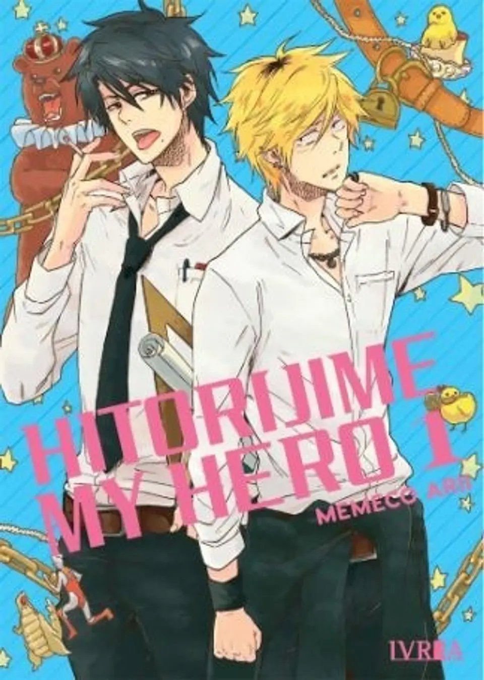 Hitorijime My Hero Vol.01 1