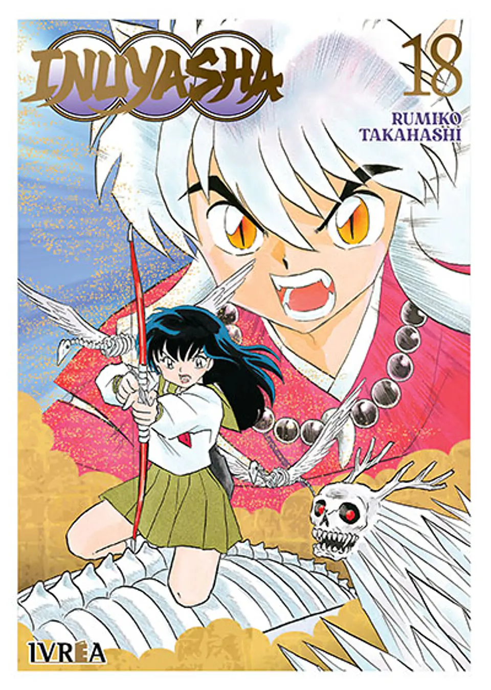 Inuyasha Vol.18 1