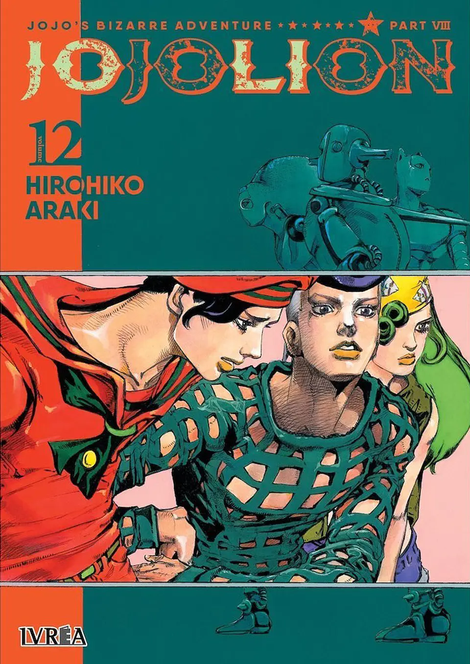 Jojos Bizarre Adventure Parte 8: Jojolion Vol.12 1