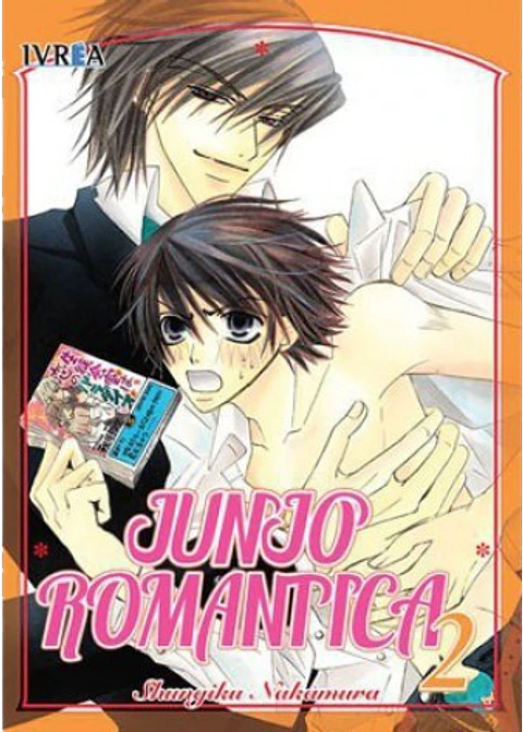 Junjo Romantica Vol.02