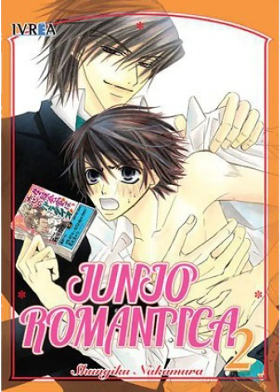 Junjo Romantica Vol.02 1