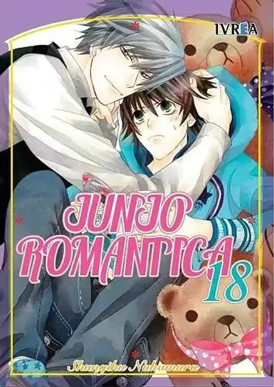 Junjo Romantica Vol.18 1