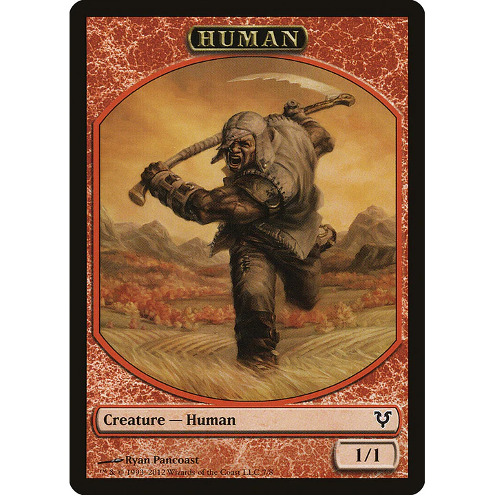 Human - Token 1
