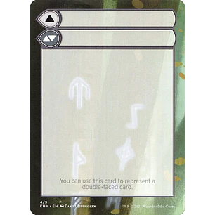 Double-Faced Substitute Card - Token