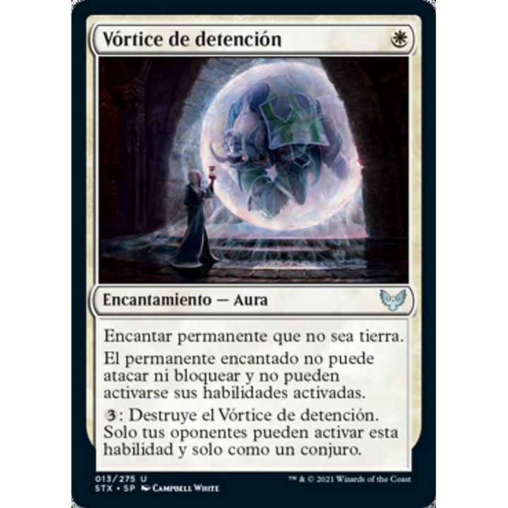 Detention Vortex 1