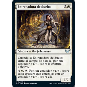 Dueling Coach