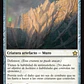 Crystal Barricade - Miniatura 1