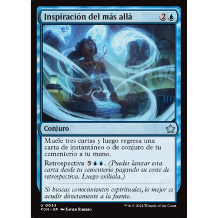 Inspiration from Beyond 1