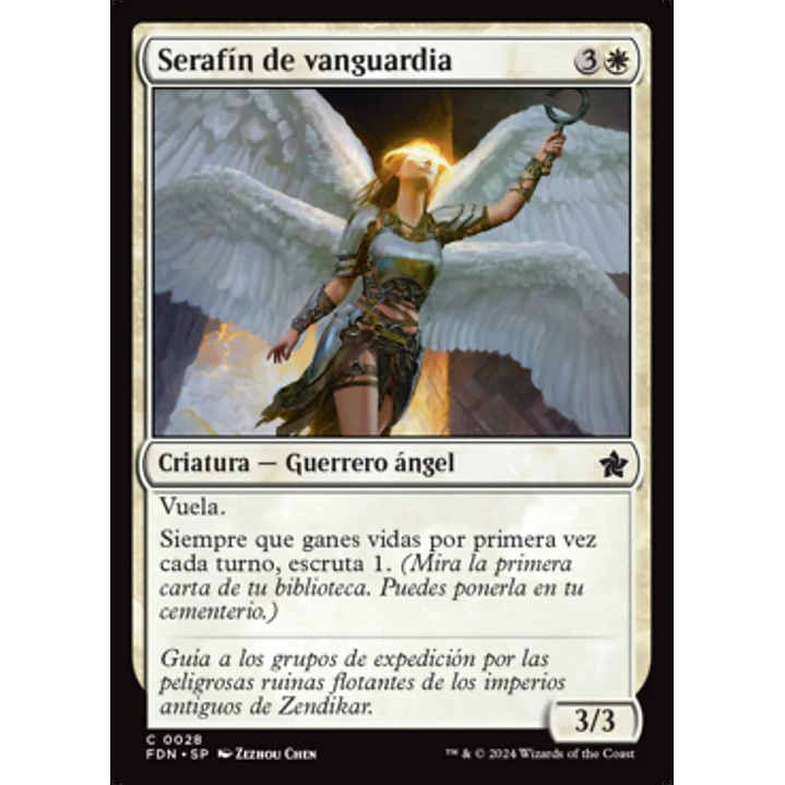 Vanguard Seraph 2