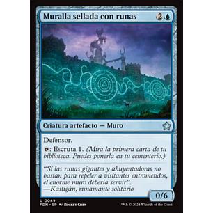 Rune-Sealed Wall