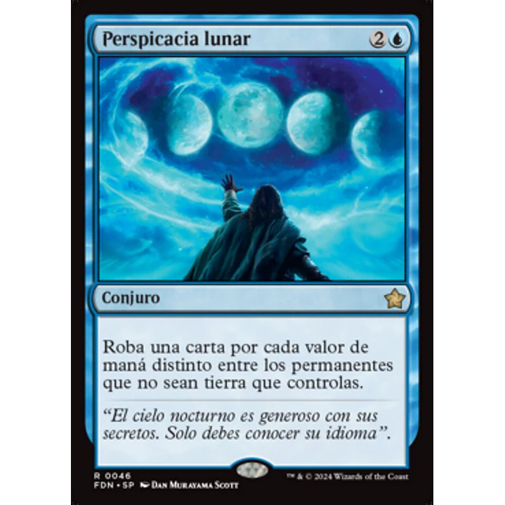 Lunar Insight 1