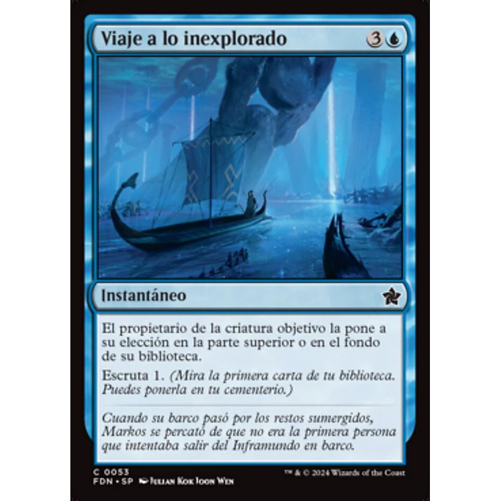 Uncharted Voyage 1