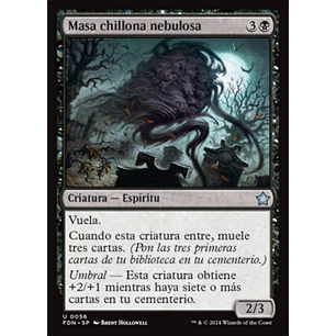 Billowing Shriekmass