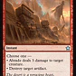 Abrade - Miniatura 2