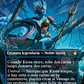 Kiora, the Rising Tide - Miniatura 1