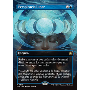 Lunar Insight