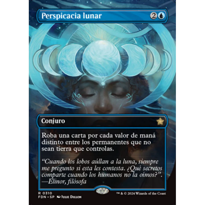 Lunar Insight 1