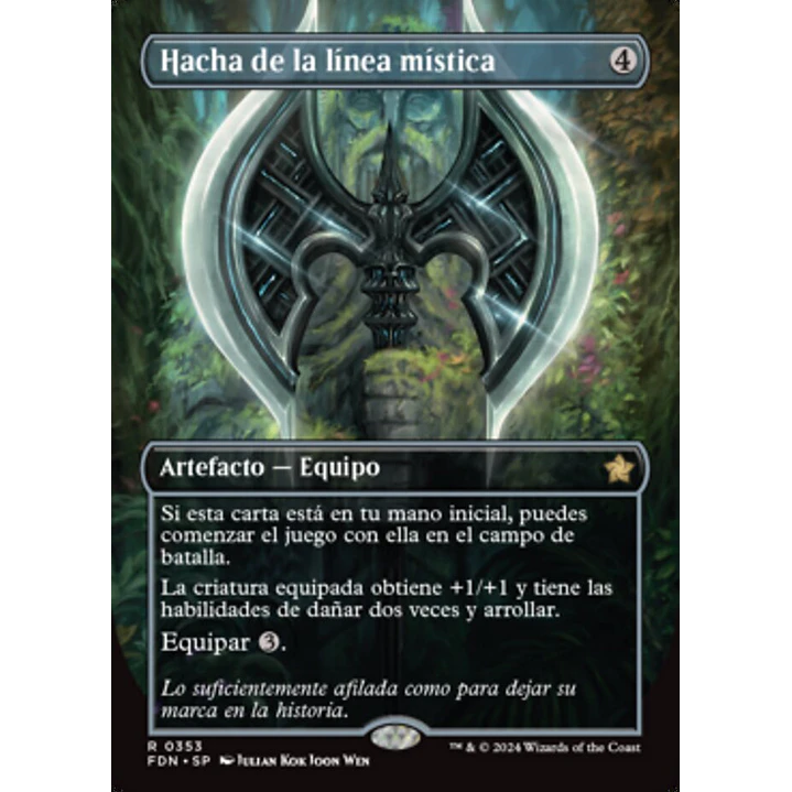 Leyline Axe 1
