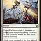 Elspeth's Smite - Miniatura 1