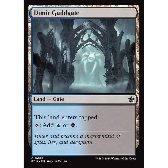 Dimir Guildgate 1