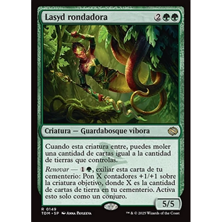 Lasyd Prowler 1