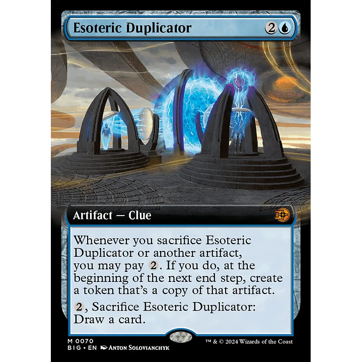 Esoteric Duplicator 1