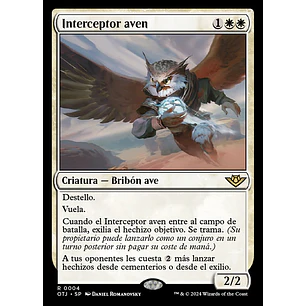 Aven Interrupter
