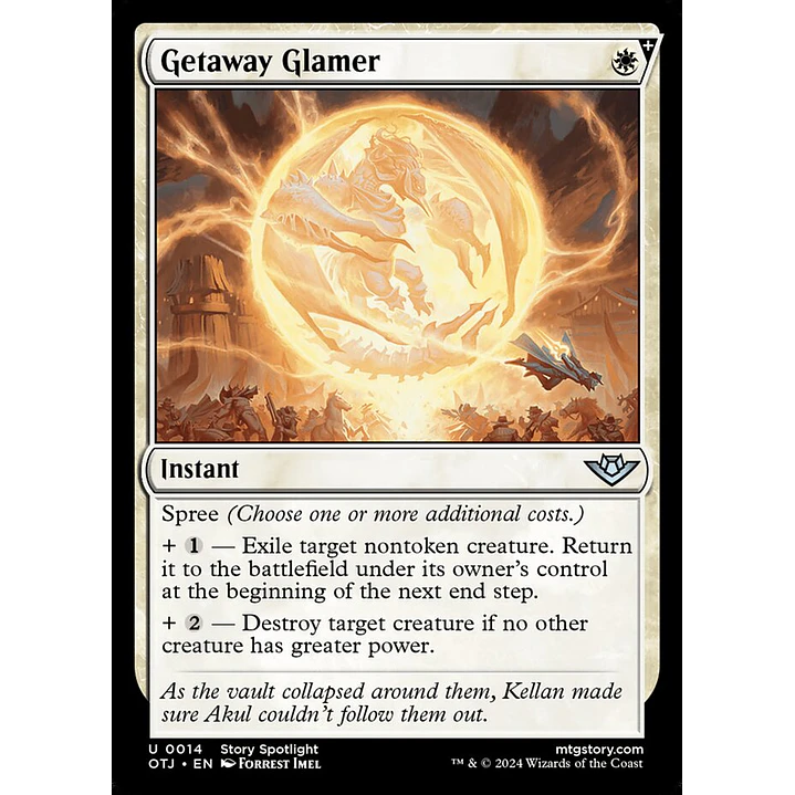 Getaway Glamer 2