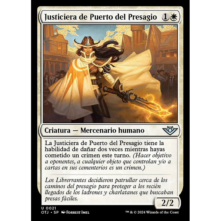 Omenport Vigilante 1