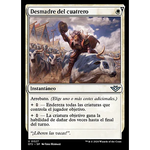 Rustler Rampage