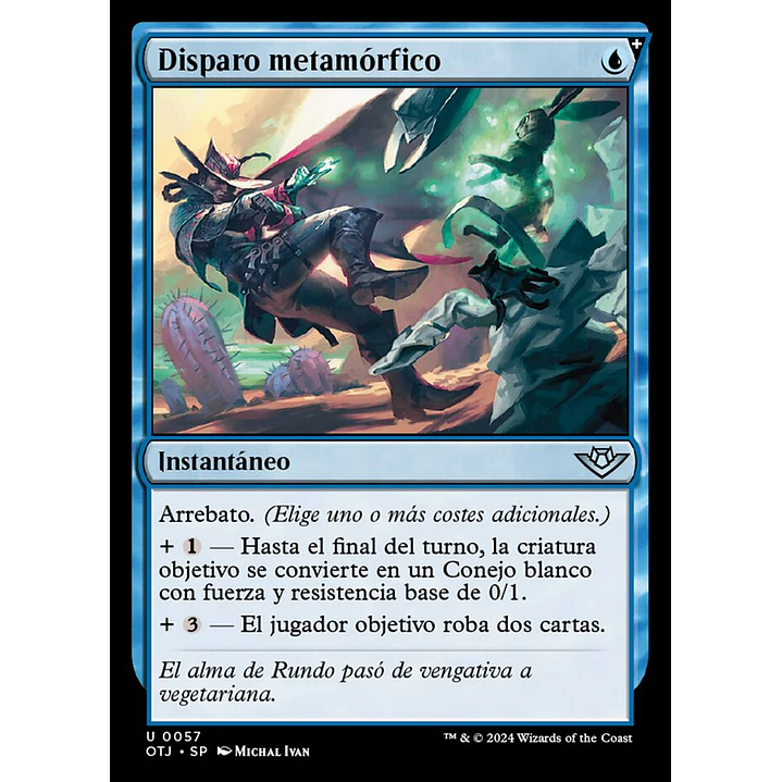 Metamorphic Blast 1
