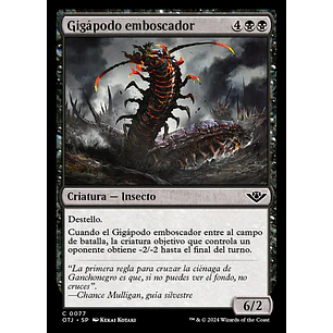 Ambush Gigapede