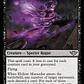 Hollow Marauder - Miniatura 2
