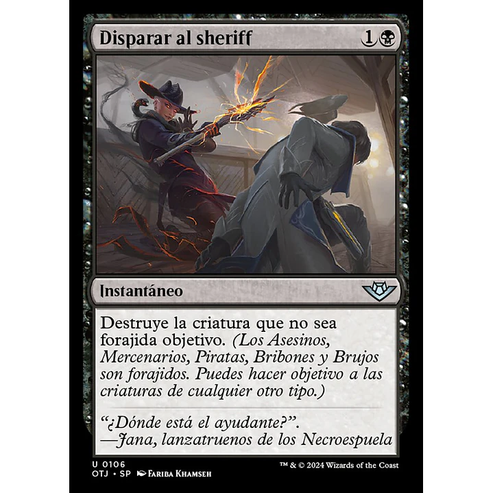 Shoot the Sheriff 1