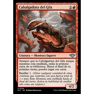 Gila Courser