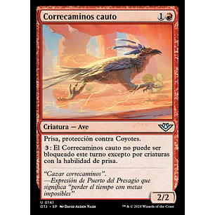 Resilient Roadrunner