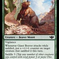 Giant Beaver - Miniatura 2
